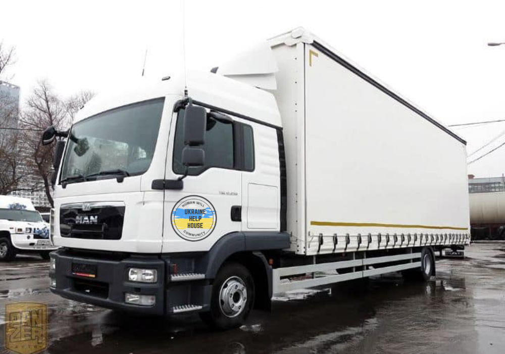 Збір коштів на закупівлю вантажних автомобілів
