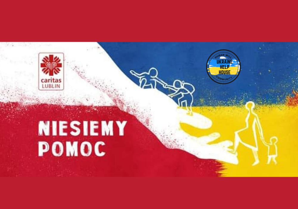 Ukrainian Help House в Польщі