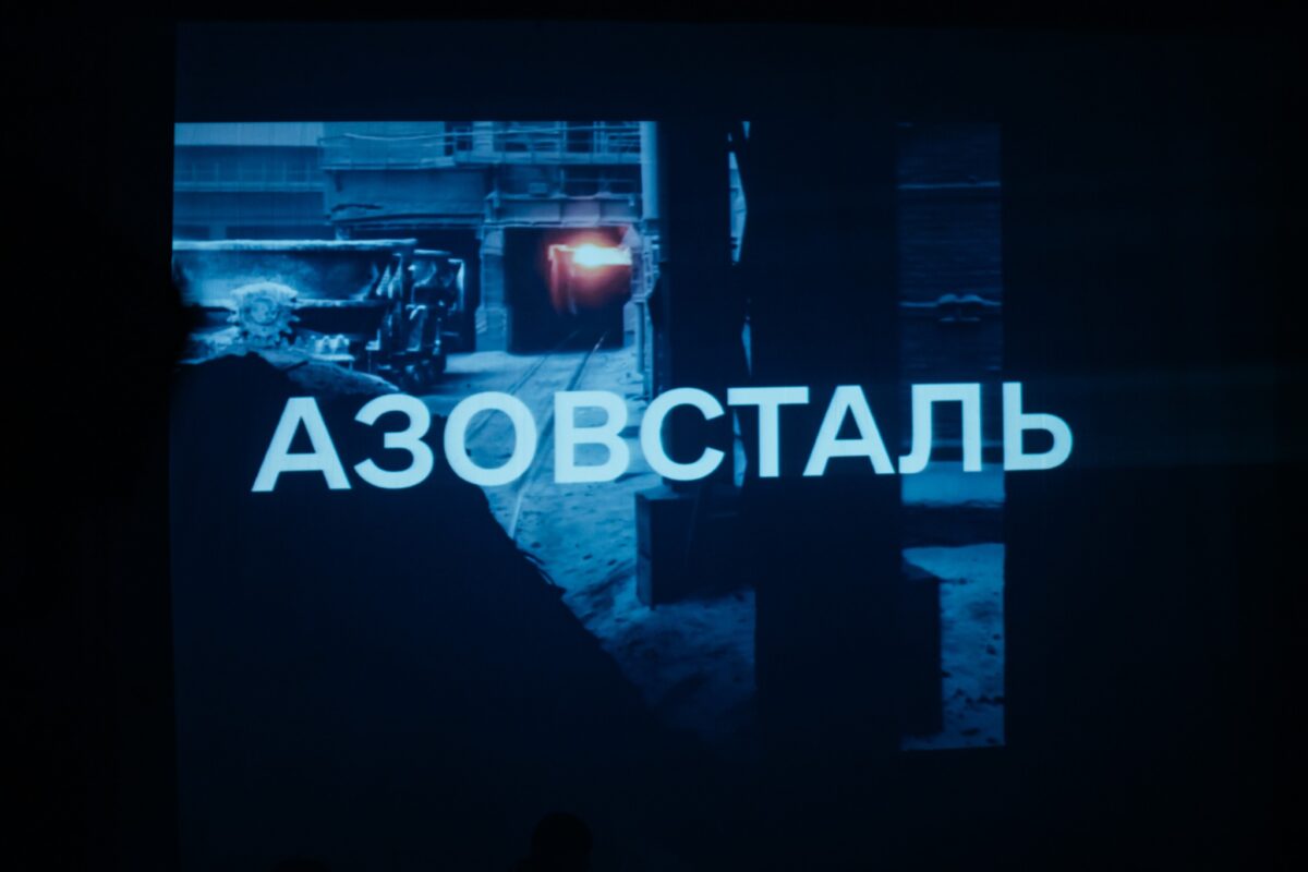 “Азовсталь. Голоси” на сцені Першого Театру у Львові