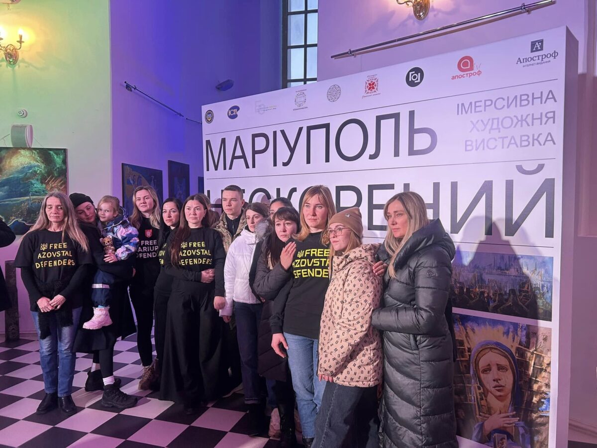 Відкриття виставки “Маріуполь Нескорений” у Києво-Печерській Лаврі