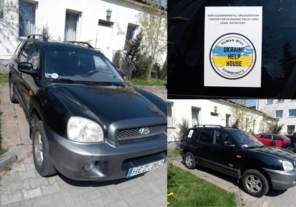 АВТО для української армії