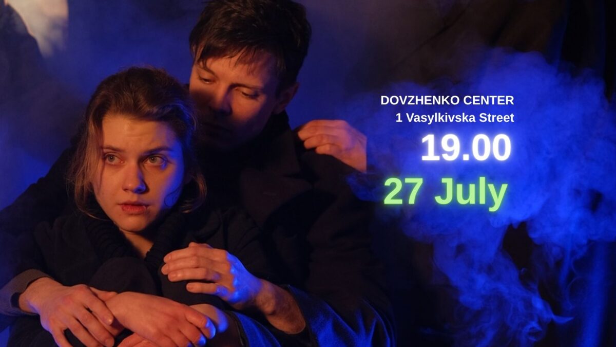 “The FOG” – Theatrical Performance Premieres in Ukraine for the First Time