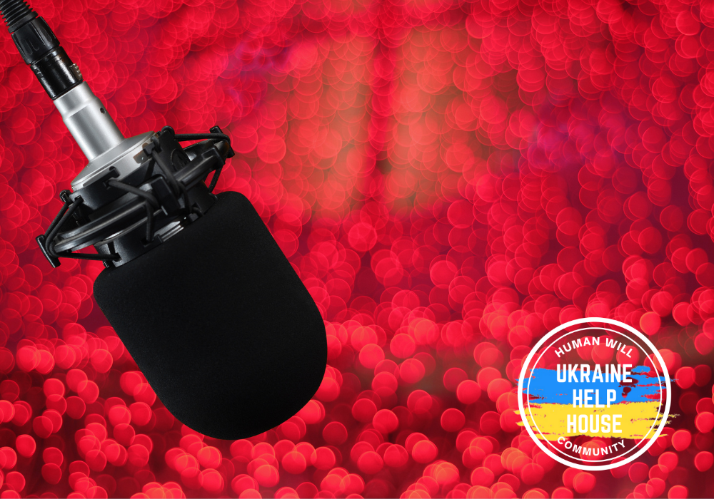 Розклад благодійних заходів