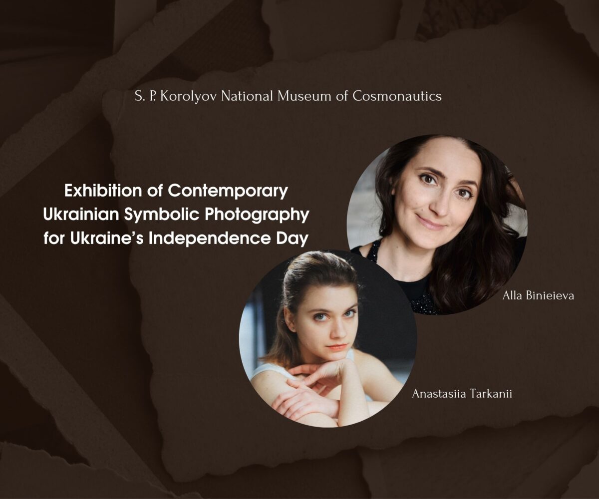 Exhibition of Contemporary Ukrainian Symbolic Photography for Ukraine’s Independence Day