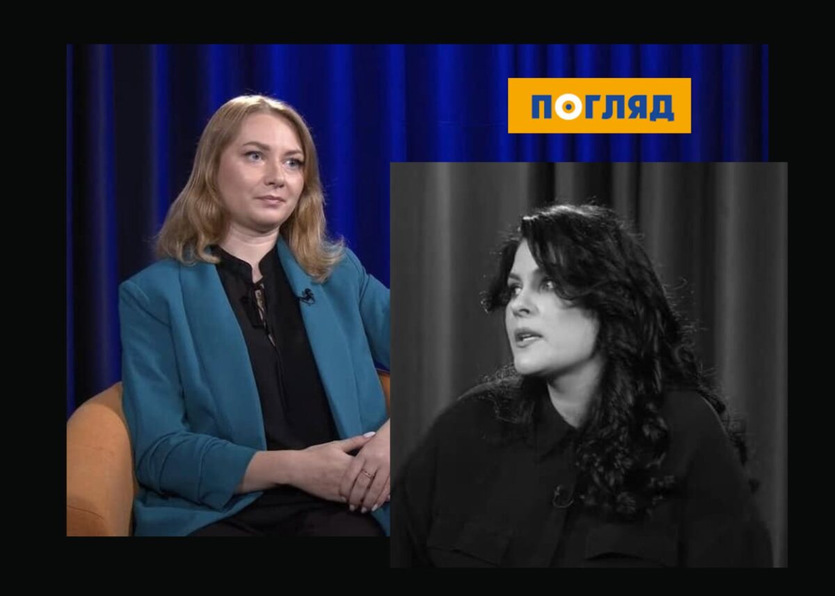 Інтерв’ю з Ольгою Собко на Медіа “ПОГЛЯД”