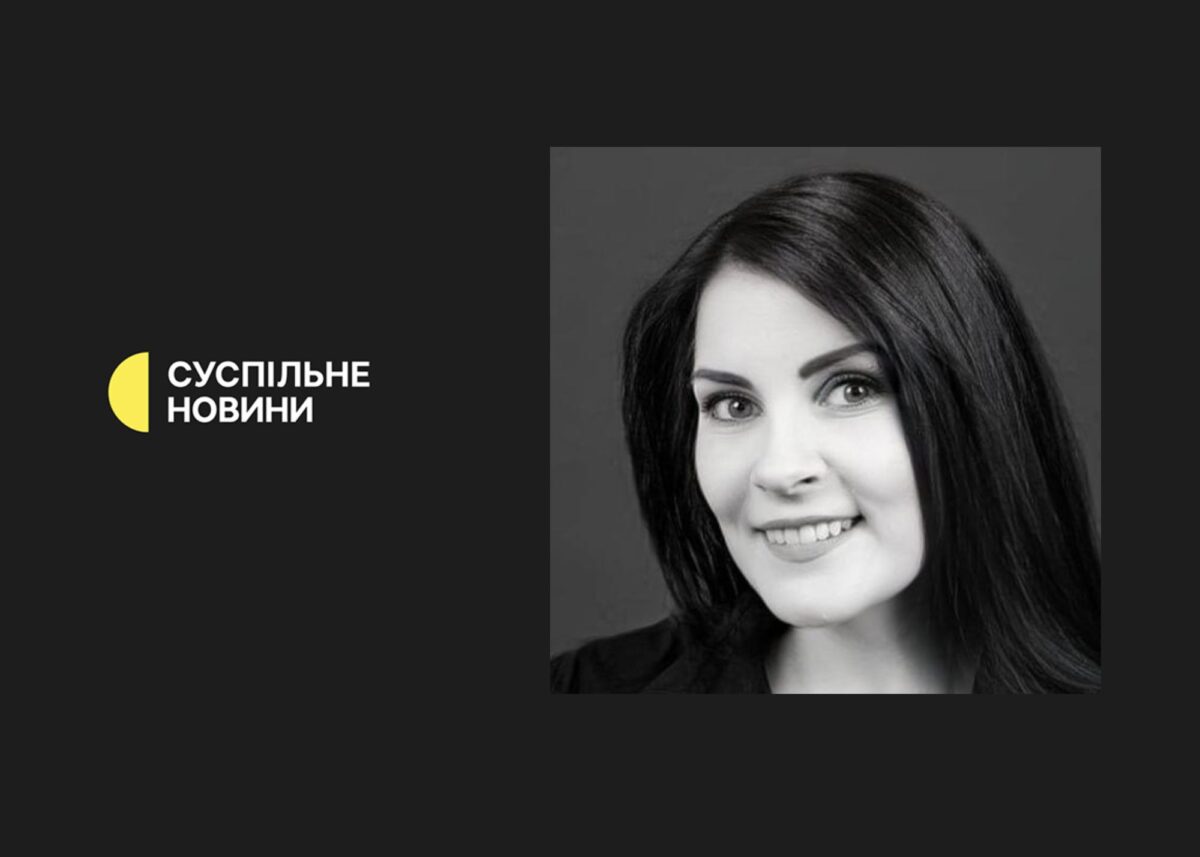 Ольга Собко  – інтерв’ю дя СУСПІЛЬНЕ НОВИНИ