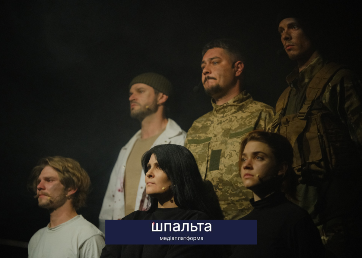 Репортаж про показ “Азовсталь. Голоси” в Чернівцях на Шпальта Медіа